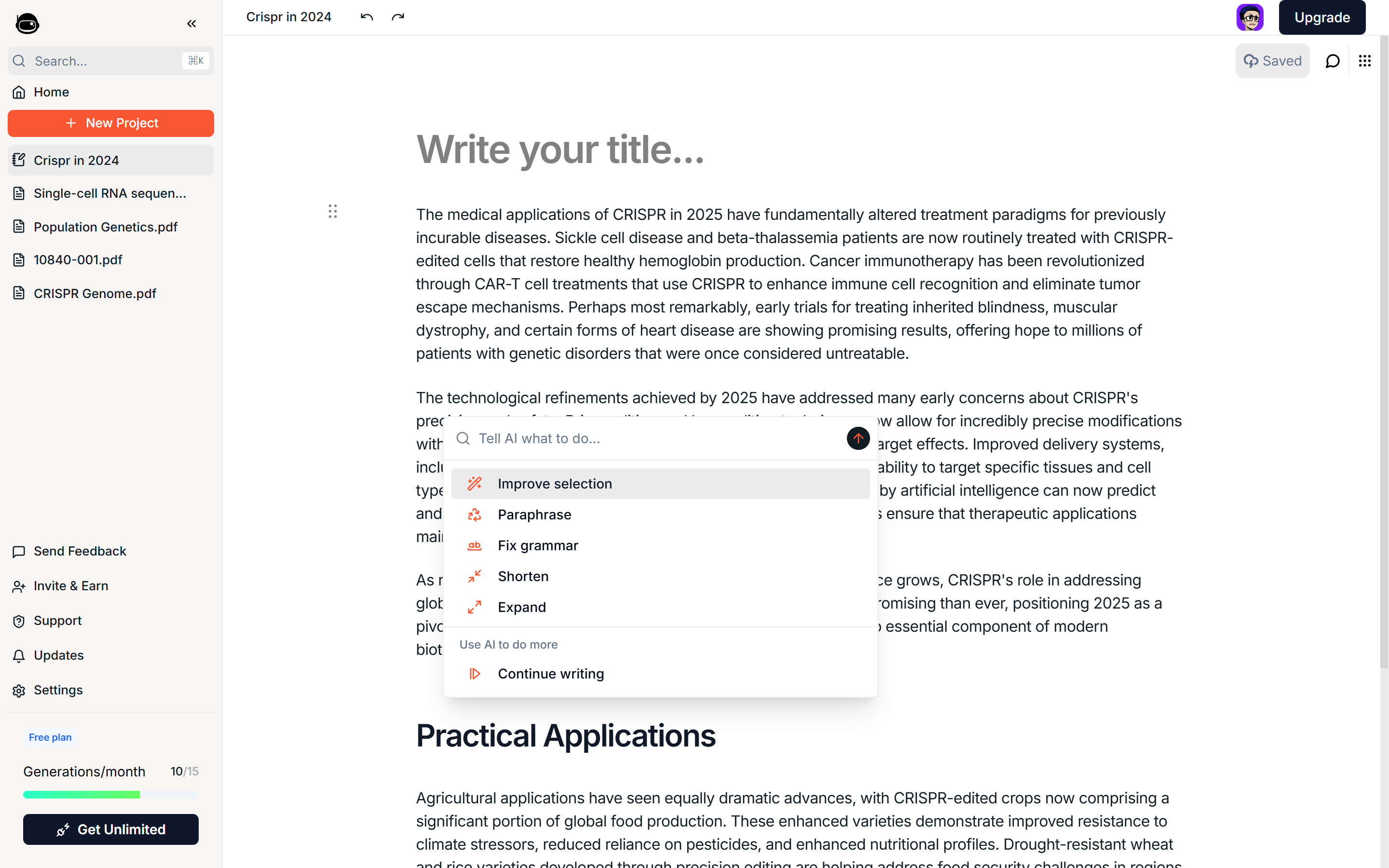MeetJul AI-assisted academic writing workspace
